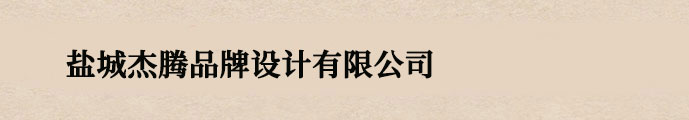 硬齒面減速機